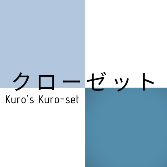 Meet your Posher, Kuro - Picture 4 of 4